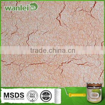 Special decorative silica sand wall paint