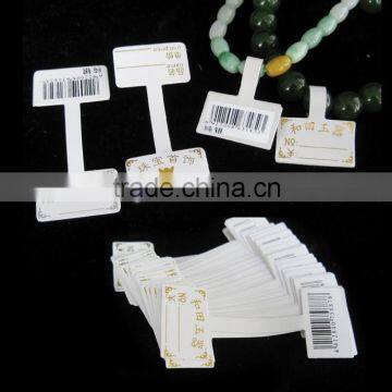 Logo customized printing plastic necklace cards