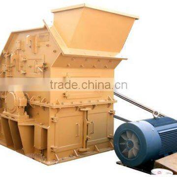 Easy Structure Sand Fine Crusher Shanghai