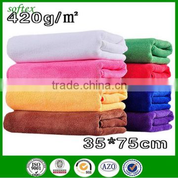 high absorbent good quality microfiber face towel