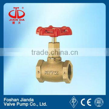 1'' threaded Kitz brass stop valve