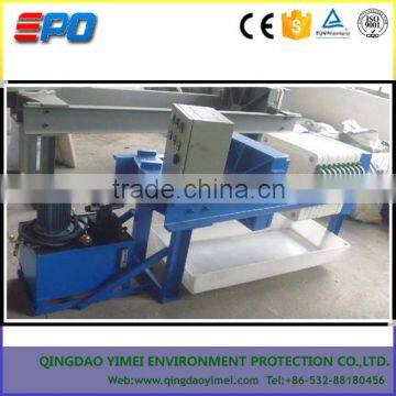 Mud Filter Press With Automatic Plate-shifting System photo-5