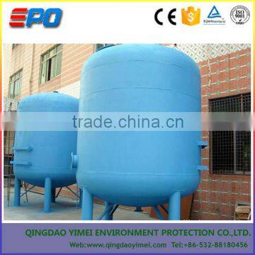 China Manufacturer Hot Sale Activated Media Filter photo-6