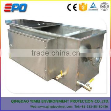 Grease Trap For Waste Oil and Grease remove