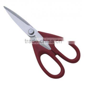 8-1/2" Kitchen Scissors