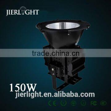 150W High Bay Mean Well Driver High Bay 150W & 150W High Bay & 150W LED High Bay Light