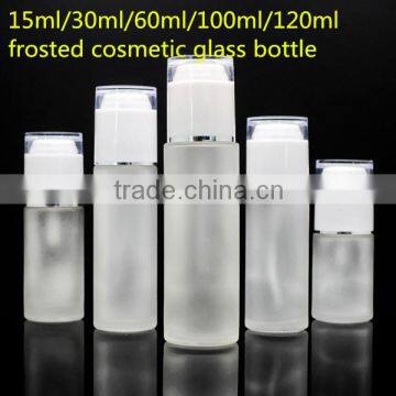 high quality cosmetic glass container with white cap