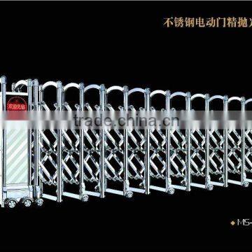 Electric extension folding gate for factory E-03