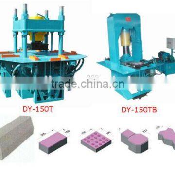 DY-150T pver machine China famous brand sancidalo curbstone brick machine