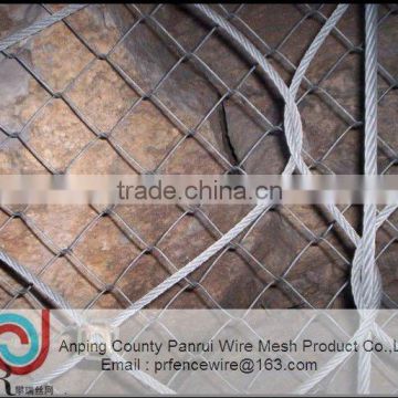 SNS protective mesh,SNS Flexible mesh ,wire rope mesh China manufacturer