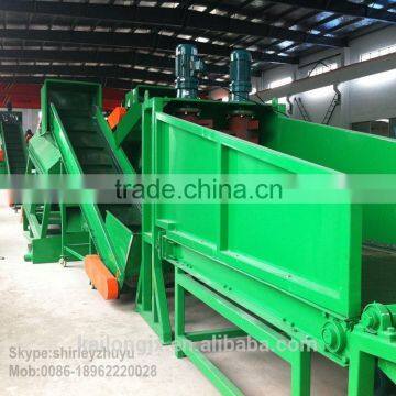 PET Bottles Washing Line