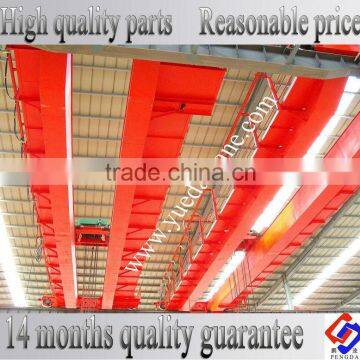 LH Type 5ton 10ton 15ton 16ton 20ton Double Girder Overhead Crane