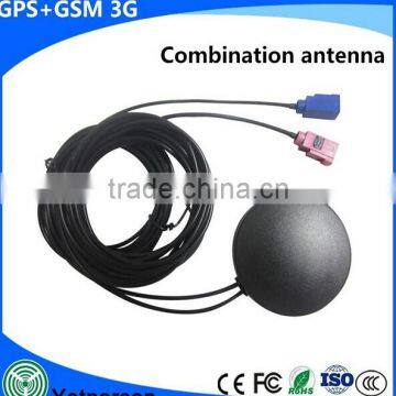 (Manufactory)External Combo GSM/Gps active Antenna