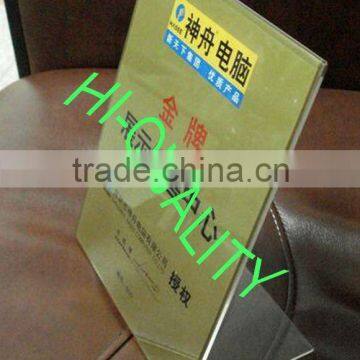 Acrylic Certificate Holders/Frames