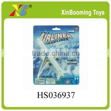 2015 Wholesale Promotion Pull Back Plastic Plane Toys, Plastic Plane.