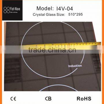 Foshan Supplier Food Heater Faster Hot 30cm ss Frame 2 Zones Bar Stoves in Kitchen Appliance photo-5