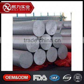 Custom-made 3104 /3005 Aluminum Bar Flat Shanghai Aluminum Supplier