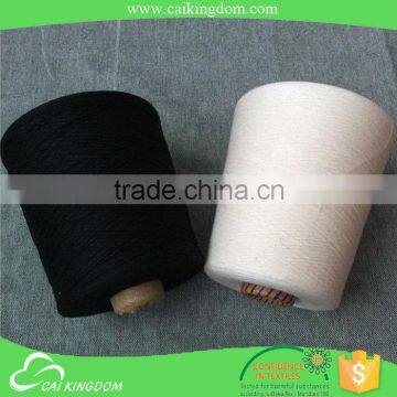 Leading manufacturer 65% polyester 35% cotton yarn for jeans.