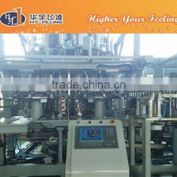 HY-Filling PET bottle blow molding Filling Capping Combiblock system