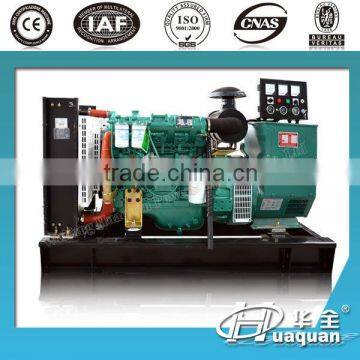 2015 hot sale 40kva diesel generator price