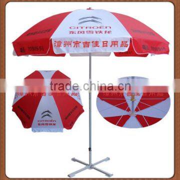 240CM big outdoor promotion brand name umbrella