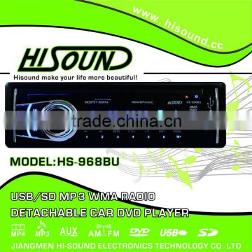 detachable car audio car stereo portable