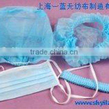 pp nonwoven fabric for disposable medical product