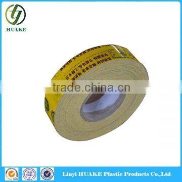 New Product Sticky Tape For Aluminum Profile