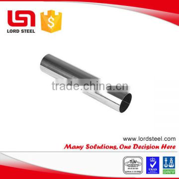 ASTM A269 welded stainless steel tube,steel tubing