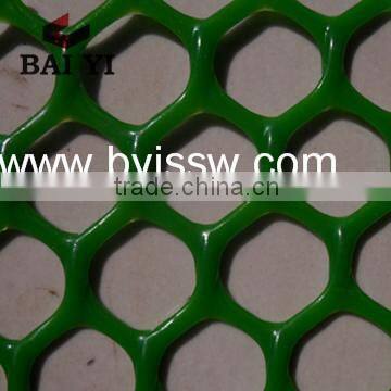 Fine Plastic Mesh For Chicken And Duck / Poultry Farm