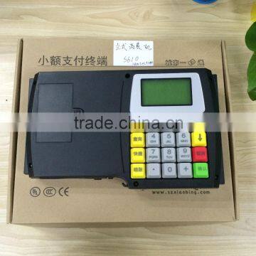 Industrial Grade S610 GSM/GPRS PSAM Slots Pay Terminal photo-6
