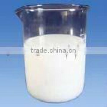 Water treatment defoaming agent