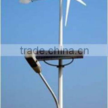 300watt wind turbine solar hybrid street light energy system with 3 blade windmill