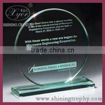 Circle shaped jade glass award