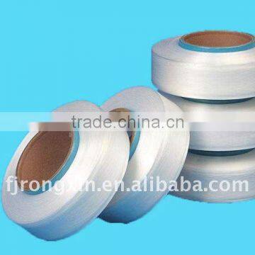 Nylon Elastic ribbon