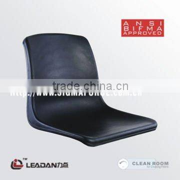 Plastic Seat For Working Chair \ Cleanroom Chair \ ESD Chair