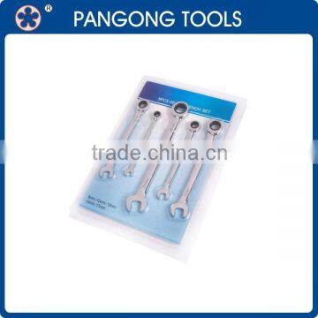 5pc Combintion Ratchet Wrench spanner set