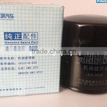 PY OIL FILTER JLX-352B 1012110-E02 HAVAL FAN CHUN