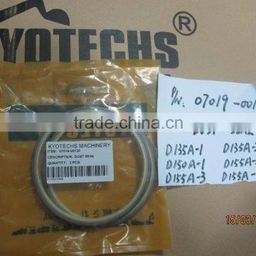 DUST SEAL FOR 07019-00130 D135A-1 D135A-2 D150A-1 D155A-2 D155A-3 D155A-5