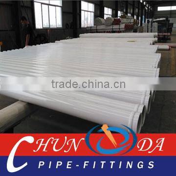 concrete pump hardened pipe