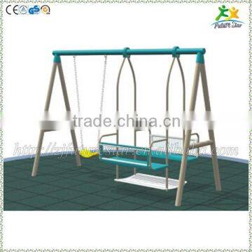 FS-06012 kids outdoor swing set