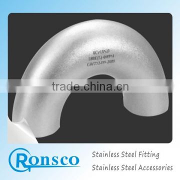 316l sanitary stainless steel pipe fittings din jis standard