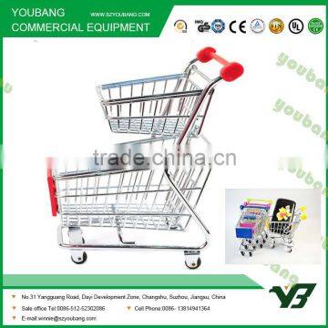 2015 Fashionable Metal Double Layer Mini Trolley