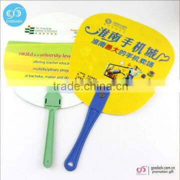 2016 New Arrival Chinese Personalized Custom Printed Folding Hand Fan photo-4