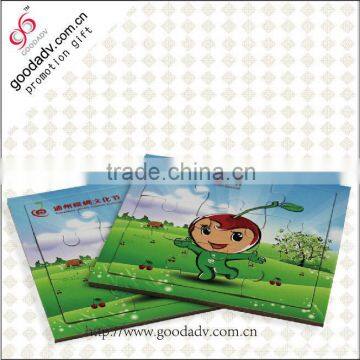 Eco-friendly kids educational toys custom logo paper jigsaw puzzle