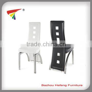 Modern PU dining chair