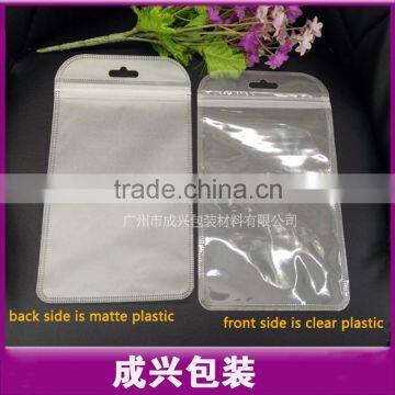 Frosted Nylon Zipper Pouch for Mobile Phone/cute Mobile Phone Pouch/small Nylon Pouch photo-6