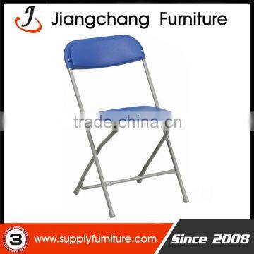 Hot Sale Cheap Plastic Folding Chairs For Sale JC-H41