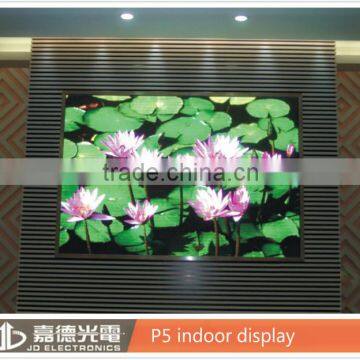 Good price smd P5 high quality china led display screen hot xx