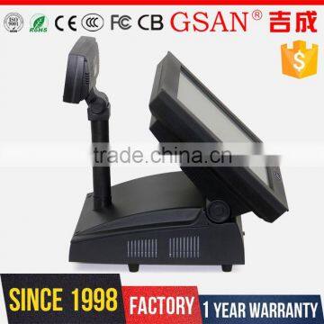 GS-3050 GSAN Water-proof 15 Inch Touch Screen Pos System Quality Choice photo-6